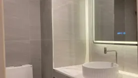 1 Bedroom Condo for sale in La Maison  Phaholyothin 24, Chom Phon, Bangkok near MRT Phahon Yothin