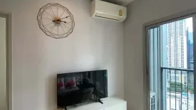 1 Bedroom Condo for rent in Noble Revolve Ratchada, Huai Khwang, Bangkok near MRT Thailand Cultural Centre