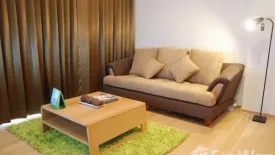 1 Bedroom Condo for sale in Siri at Sukhumvit, Phra Khanong, Bangkok near BTS Thong Lo