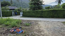 Land for sale in Maret, Surat Thani