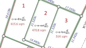 Land for sale in Mae Nam, Surat Thani