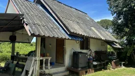 Land for sale in Mae Nam, Surat Thani