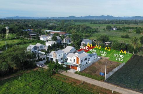 Land for sale in Baan Rabiengkao 2, Hin Lek Fai, Prachuap Khiri Khan