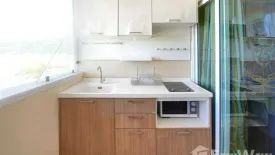 Condo for sale in Phuket Palace Condominium, Patong, Phuket