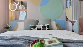 1 Bedroom Condo for rent in Metro Sky Wutthakat, Talat Phlu, Bangkok near BTS Wutthakat