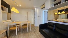 2 Bedroom Condo for sale in Lumpini Mega City Bangna, Bang Kaeo, Samut Prakan near BTS Bang Na