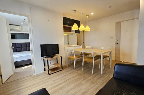 2 Bedroom Condo for sale in Lumpini Mega City Bangna, Bang Kaeo, Samut Prakan near BTS Bang Na