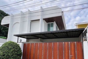3 Bedroom House for sale in Chom Phon, Bangkok near MRT Lat Phrao