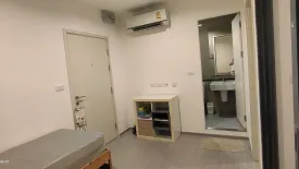 1 Bedroom Condo for rent in Aspire Sathorn - Ratchaphruek, Pak Khlong Phasi Charoen, Bangkok near MRT Bang Wa