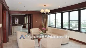 3 Bedroom Condo for sale in Moon Tower, Khlong Tan Nuea, Bangkok near BTS Thong Lo