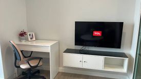 1 Bedroom Condo for rent in Metro Sky Wutthakat, Talat Phlu, Bangkok near BTS Wutthakat