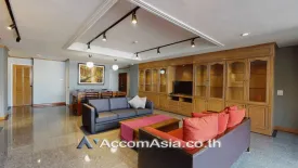 2 Bedroom Condo for sale in The Waterford Park Sukhumvit 53, Khlong Tan Nuea, Bangkok near BTS Thong Lo