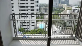 2 Bedroom Condo for rent in Quattro by Sansiri, Khlong Tan Nuea, Bangkok near BTS Thong Lo