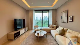 2 Bedroom Condo for rent in The Residences at Sindhorn Kempinski Hotel Bangkok, Lumpini, Bangkok near BTS Ratchadamri