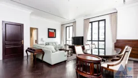 2 Bedroom Condo for rent in 98 Wireless, Lumpini, Bangkok near BTS Ploen Chit