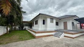 2 Bedroom House for sale in Nong Han, Chiang Mai
