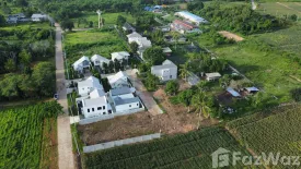 Land for sale in Baan Rabiengkao 2, Hin Lek Fai, Prachuap Khiri Khan
