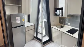 1 Bedroom Condo for sale in Whizdom Essence, Bang Chak, Bangkok near BTS Punnawithi