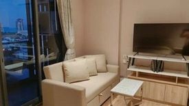 1 Bedroom Condo for sale in Once Pattaya Condominium, Na Kluea, Chonburi