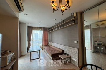 2 Bedroom Condo for rent in Urbano Absolute Sathon - Taksin, Khlong Ton Sai, Bangkok near BTS Krung Thon Buri