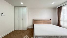 2 Bedroom Condo for rent in Baan Siri Sathorn Suanplu, Thung Maha Mek, Bangkok