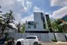 5 Bedroom House for sale in VIVE Krungthep Kreetha, Saphan Sung, Bangkok