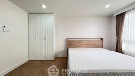 2 Bedroom Condo for Sale or Rent in Baan Siri Sathorn Suanplu, Thung Maha Mek, Bangkok