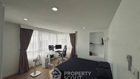 2 Bedroom Condo for Sale or Rent in Baan Siri Sathorn Suanplu, Thung Maha Mek, Bangkok