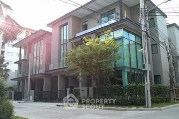 3 Bedroom House for rent in Headquarters Ekamai-Ladprao, Phlapphla, Bangkok