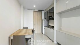 1 Bedroom Condo for rent in Noble Ploenchit, Lumpini, Bangkok near BTS Ploen Chit