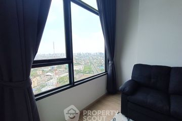 1 Bedroom Condo for rent in The Rich Rama 9 - Srinakarin, Suan Luang, Bangkok near Airport Rail Link Hua Mak