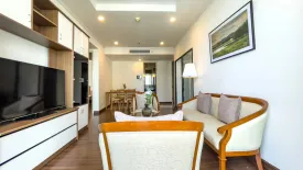 2 Bedroom Condo for rent in Supalai Elite Sathorn - Suanplu, Thung Maha Mek, Bangkok near BTS Chong Nonsi