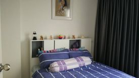 1 Bedroom Condo for sale in Lumpini Place Srinakarin, Suan Luang, Bangkok near MRT Phatthanakan