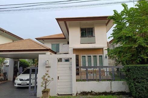 4 Bedroom House for sale in Private Nirvana Ladprao, Khlong Chan, Bangkok