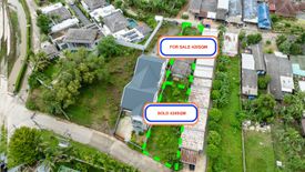 Land for sale in Thep Krasatti, Phuket