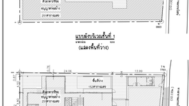 Land for sale in Thep Krasatti, Phuket