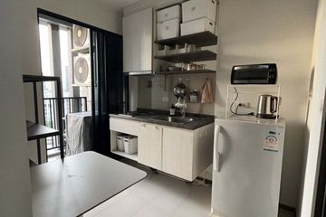 1 Bedroom Condo for sale in The Base Park West Sukhumvit 77, Phra Khanong Nuea, Bangkok near BTS On Nut