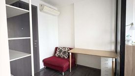 1 Bedroom Condo for sale in The Base Park West Sukhumvit 77, Phra Khanong Nuea, Bangkok near BTS On Nut