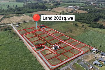 4 Bedroom Land for sale in Khlong Muang, Nakhon Ratchasima