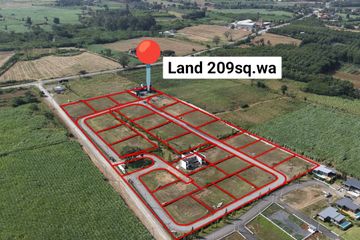 4 Bedroom House for sale in Khlong Muang, Nakhon Ratchasima