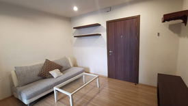 1 Bedroom Condo for sale in The Base Chaengwattana, Khlong Kluea, Nonthaburi near MRT Si Rat