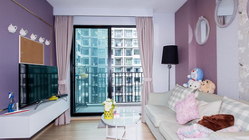 1 Bedroom Condo for sale in The Base Chaengwattana, Khlong Kluea, Nonthaburi near MRT Si Rat