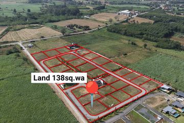 3 Bedroom Land for sale in Khlong Muang, Nakhon Ratchasima