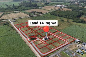 3 Bedroom House for sale in Khlong Muang, Nakhon Ratchasima