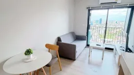 1 Bedroom Condo for rent in Nue Noble Srinakarin - Lasalle, Samrong Nuea, Samut Prakan near MRT Si La Salle