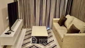 1 Bedroom Condo for rent in Trapezo Sukhumvit 16, Khlong Toei, Bangkok near MRT Queen Sirikit National Convention Centre