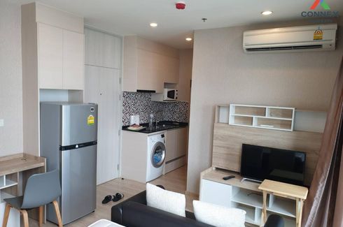 1 Bedroom Condo for rent in Noble Revolve Ratchada, Huai Khwang, Bangkok near MRT Thailand Cultural Centre