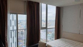 1 Bedroom Condo for rent in Noble Revolve Ratchada, Huai Khwang, Bangkok near MRT Thailand Cultural Centre