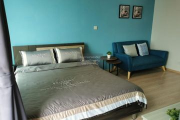 1 Bedroom Condo for rent in Noble Revolve Ratchada, Huai Khwang, Bangkok near MRT Thailand Cultural Centre