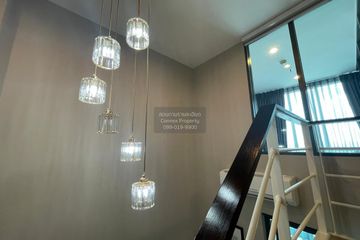 1 Bedroom Condo for rent in Metro sky prachachuen, Wong Sawang, Bangkok near MRT Bang Son